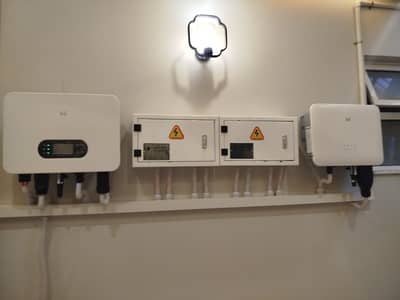 Solar system complete setup | Hybrid On-Grid,/Off-Grid best price Lhr