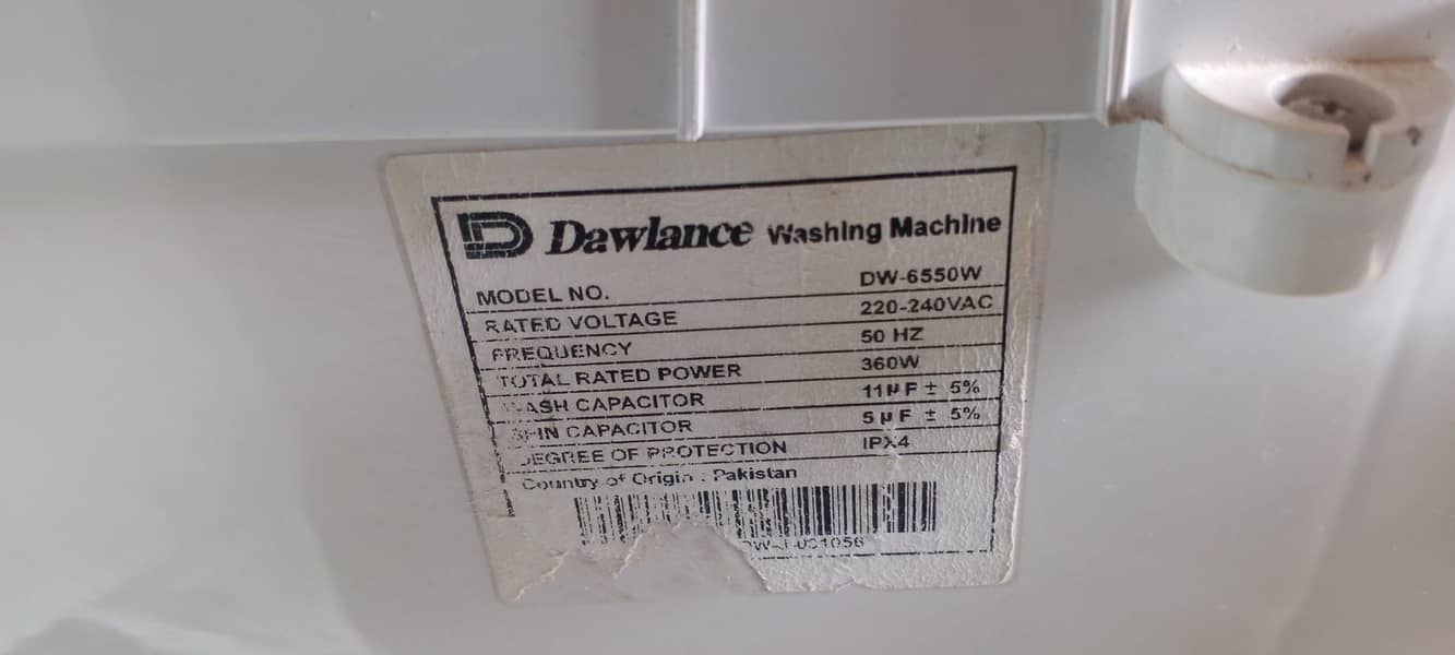 بلکل اوکے ہے کوئی خرابی نہیں ہے 7