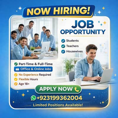 We are hiring candidates for job