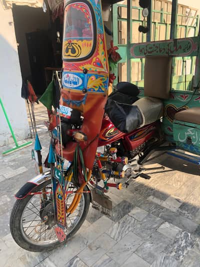 US-100 half motorcycle for rikshaw United 100CC