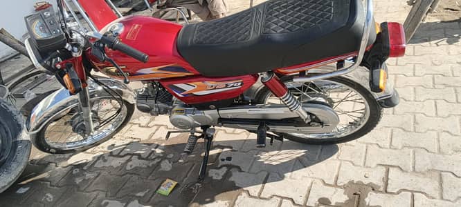 united motorcycle 70t Peshawar invoice