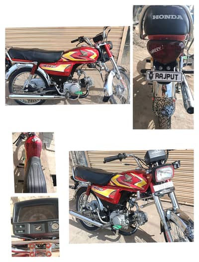 More Eminabad main G. T road Gujranwala