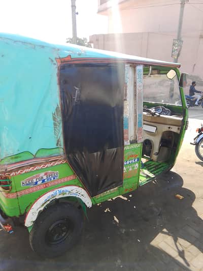 good riksha stpni st ha