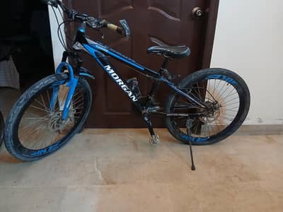 Morgan cycle best for kids and adults