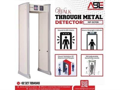 Metal Detector Walk-Through Gate