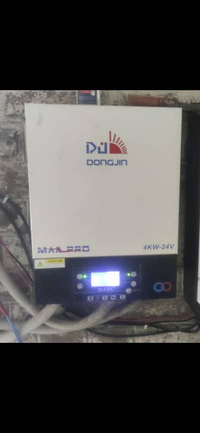 Dongjinn Dj max pro 4kw---w4V