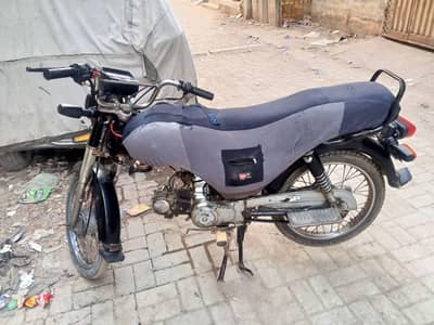 Assalamu Alaikum bike urgent sale