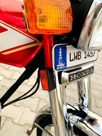 Honda CG 125 Model/2005 Lahore Number