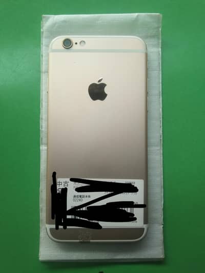 iphone 6 gb64 battery health 88