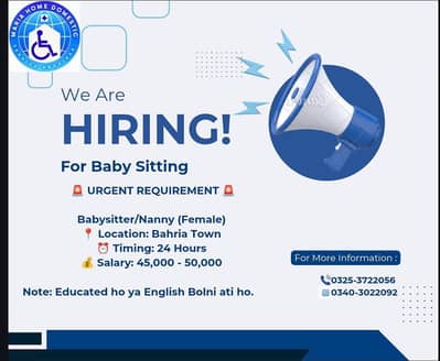 urgently requiremt of baby sitter