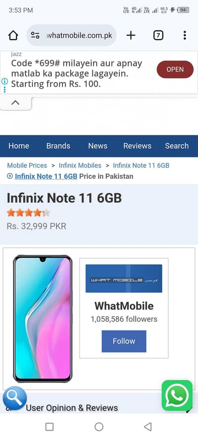 infinix Note 11