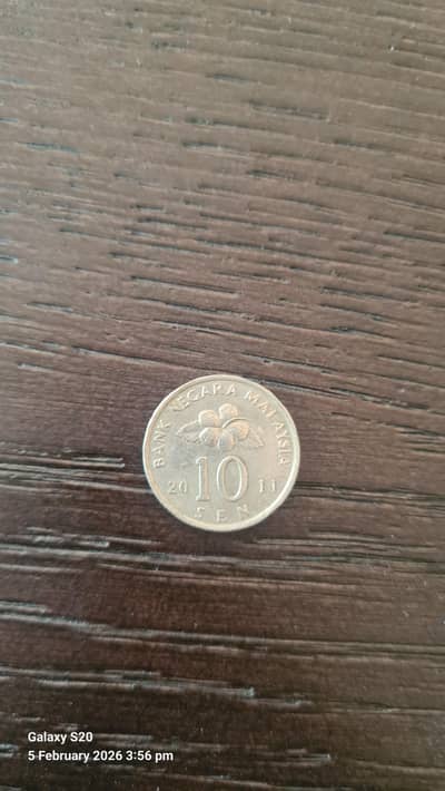Malaysian coin