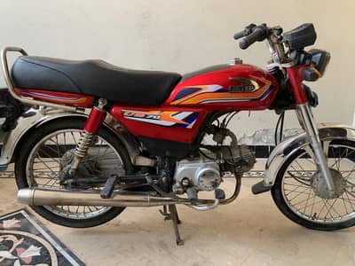 UNITED US70 03091851420