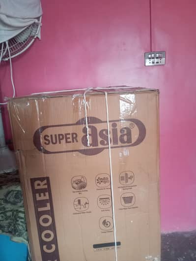 Super Asia air cooler model j-777