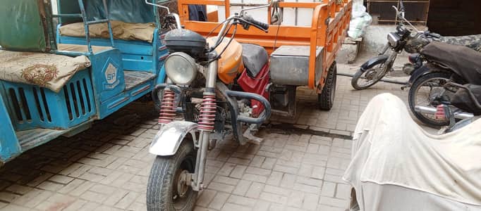 Sazgar chinchi loder 150cc