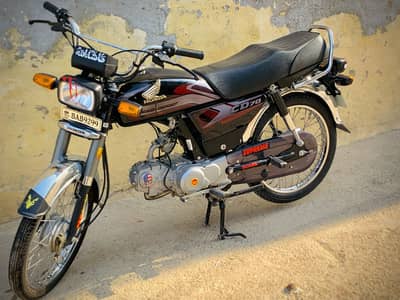 Honda cd70cc