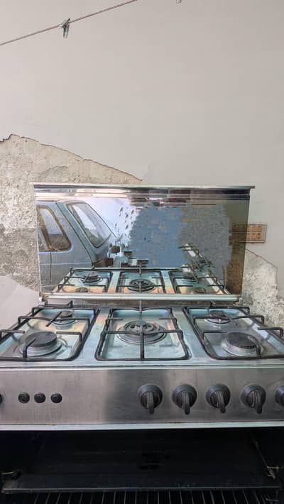 ESQUIRE'S COOKING RANGE