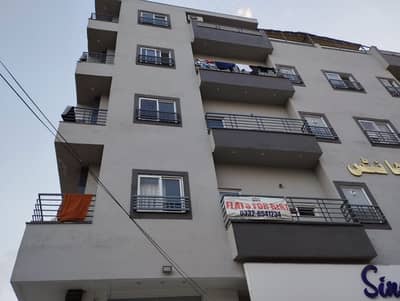 Fully Furnished Apartment For Rent