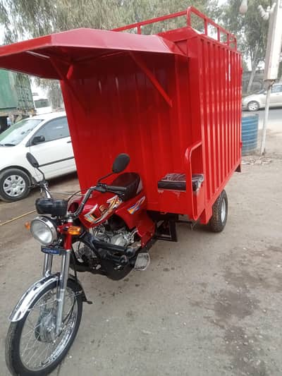 New Loader Rskhsaw  For Sale