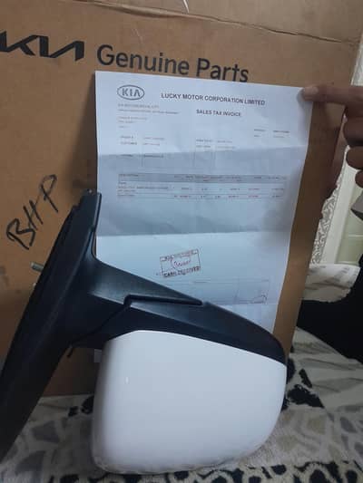 Right Side Mirror (Brand New & Genuine)