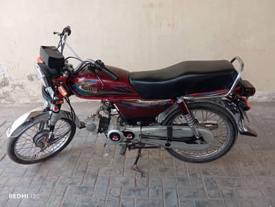United CD-70cc 2018 Model New Condition