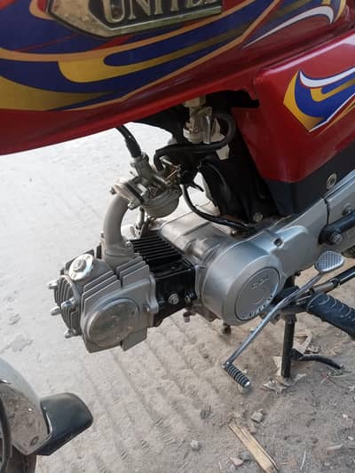 serious person contact