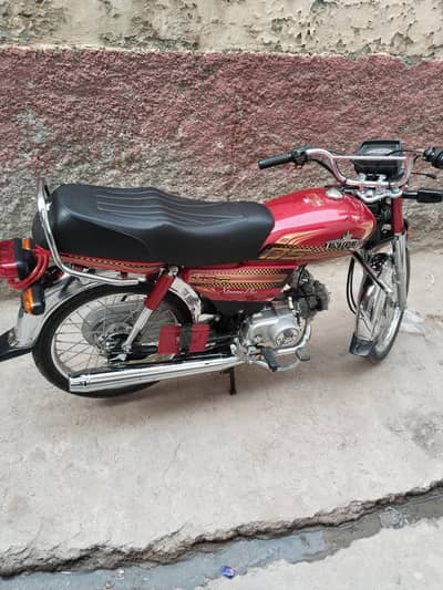 Unique UD70cc Gold Addition