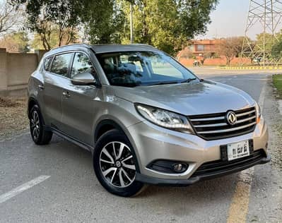 Imported DFSK Glory 580 1.5 CVT 2020