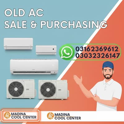 Exchange Old Split Ac With New Ac / We buy Ac Gree Pel Haier Dalwance