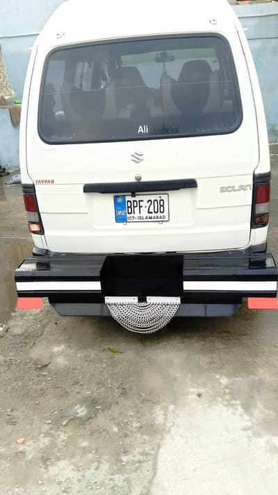 2015 model full genuine 95% home used carry bulan