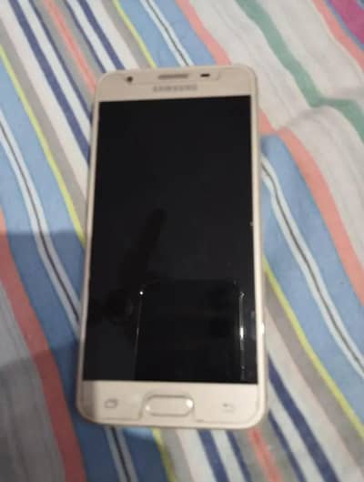 Samsung Galaxy 5 prime