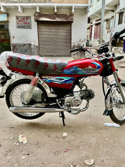 unique xtream plus edition 2026