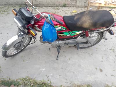 honda cd 70 2021 urgent sale 03045046989