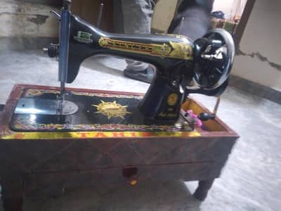 brand new machine with motor