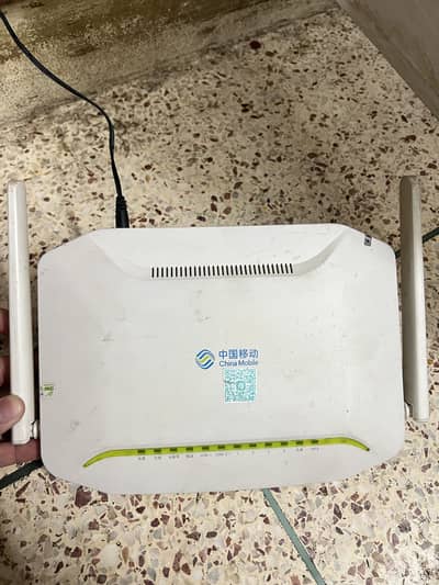 Dual Band 5G Router