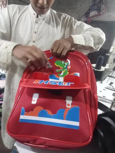 school bags