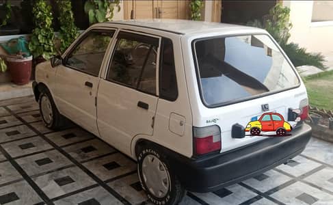 Mahran vx white Islamabad number