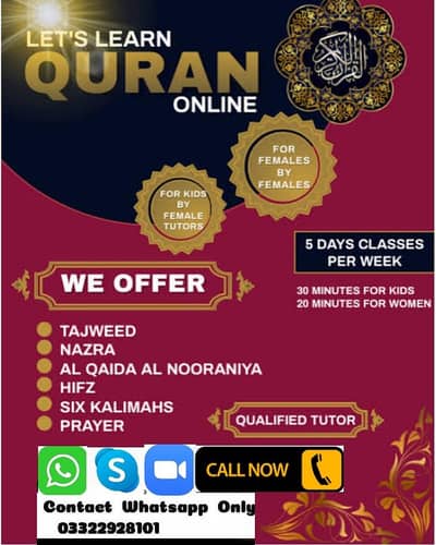 Online Qur'an Teacher for females