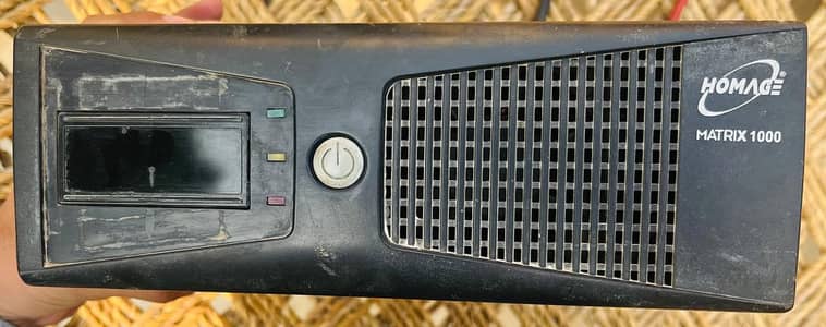 Homage Metrix 1000watts