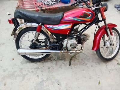 All documents available biamatric available urgent sale