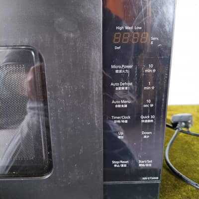 Panasonic microwave