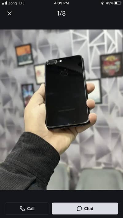 iphone 7 plus PTA 256gb