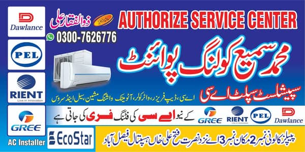 AC instaler and rapring services
