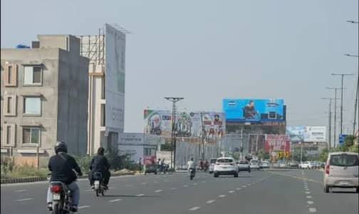 25 Marla non commercial plot For Sale Prime Location on main boulevard pine avenue lahore Near Ring Road Lahore Abdul Sattar Eidi Motorway M2