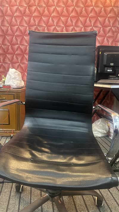 Executive Chair for sale