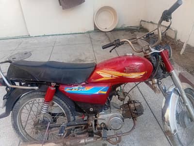 ROAD PRINCE BIKE 70 USD BEST CONDITION