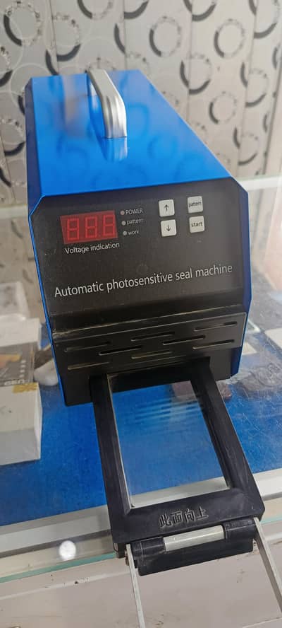 Stamp Making Machine