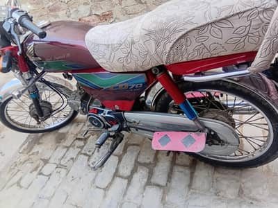 Motorcycle Honda CD 70CC