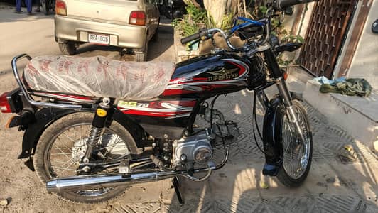 Super Star 70 – 2025 Model – 1500 KM Driven