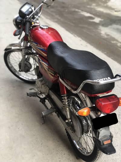 Union star US70 2022 pindi num